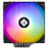 Thermalright Phantom Spirit 120 SE ARGB CPU-Kühler - 120mm, Dual-Tower image number null