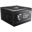 MSI MAG A750GL PCIe5 Netzteil, 80 PLUS Gold, vollmodular, ATX 3.0, PCIe 5.0 - 750 Watt image number null