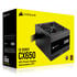 Corsair CX Series CX650 Netzteil 80 PLUS Bronze - 650 Watt image number null