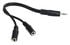 InLine Y-Kabel, 3,5 Klinke Stecker, 3,5 Klinke Buchse - 0,2m image number null
