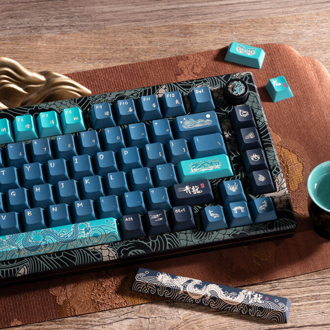 AKKO MOD 007B V3 HE "Year of the Dragon" Gaming Tastatur - Magnetische Cream Yellow Switches, 75%-Layout, ANSI (US) image number 6